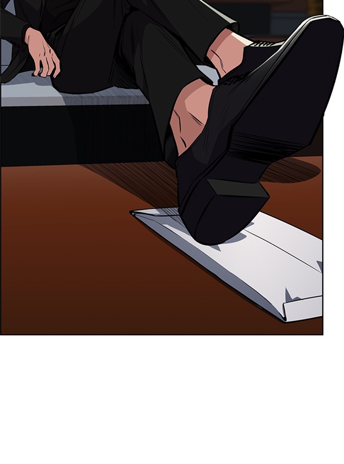 Get Schooled Chapter 2 page 15 - Chapter 2: Episode 2