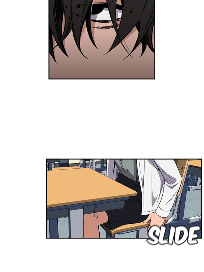 Get Schooled Chapter 2 page 155 - Chapter 2: Episode 2