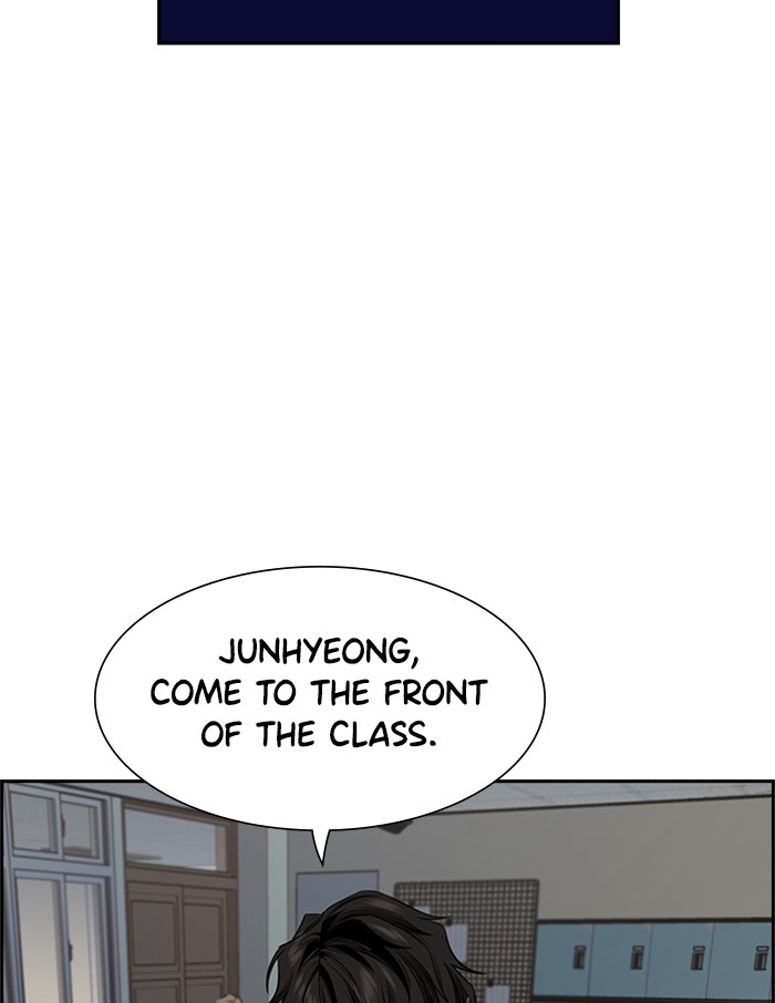 Get Schooled Chapter 2 page 163 - Chapter 2: Episode 2