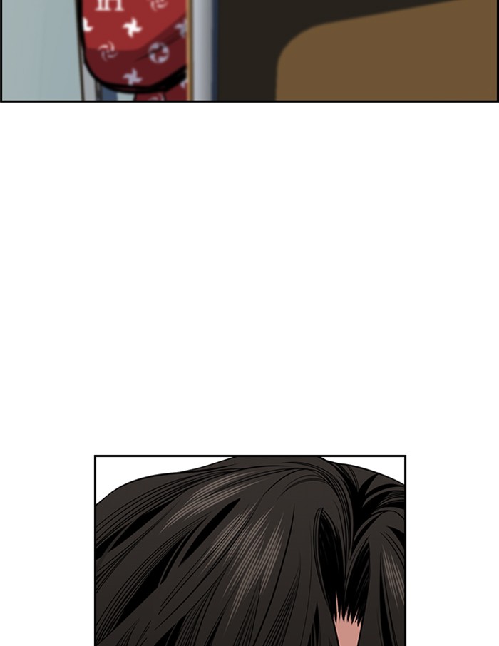 Get Schooled Chapter 2 page 169 - Chapter 2: Episode 2