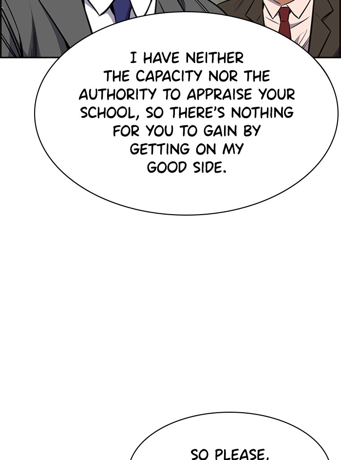 Get Schooled Chapter 2 page 17 - Chapter 2: Episode 2