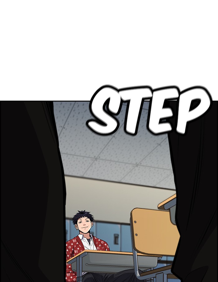 Get Schooled Chapter 2 page 172 - Chapter 2: Episode 2