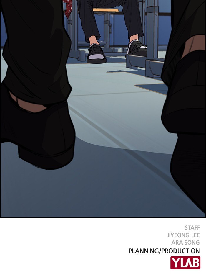 Get Schooled Chapter 2 page 173 - Chapter 2: Episode 2