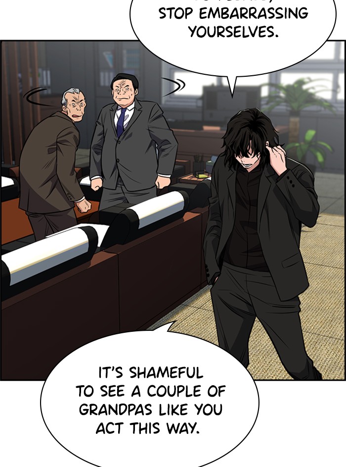 Get Schooled Chapter 2 page 18 - Chapter 2: Episode 2