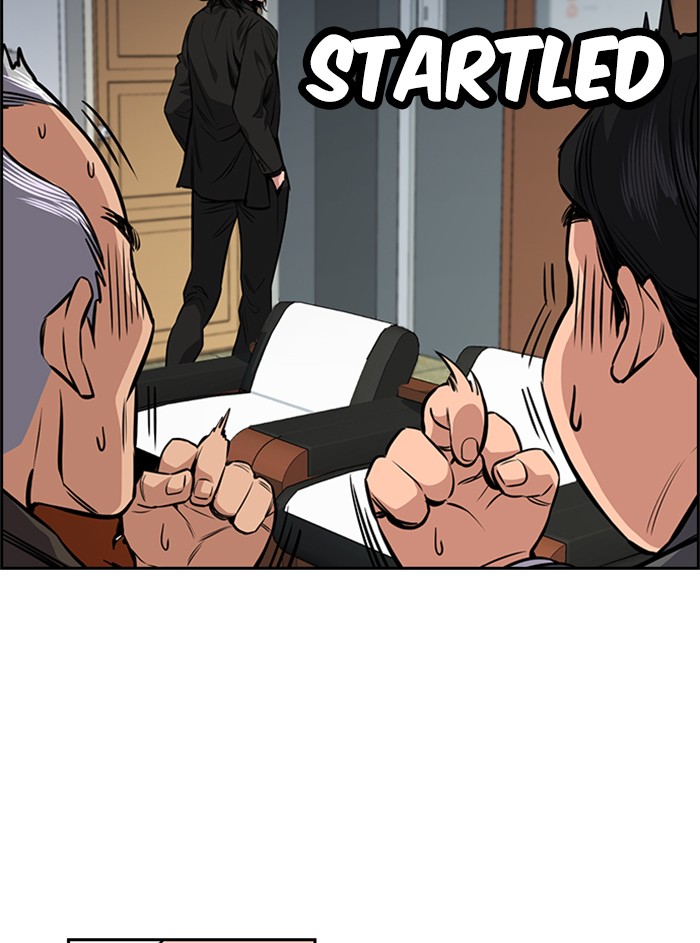 Get Schooled Chapter 2 page 21 - Chapter 2: Episode 2