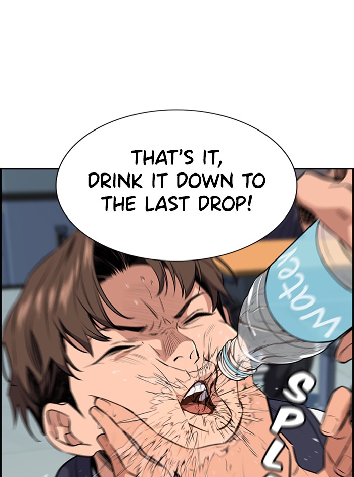 Get Schooled Chapter 2 page 29 - Chapter 2: Episode 2