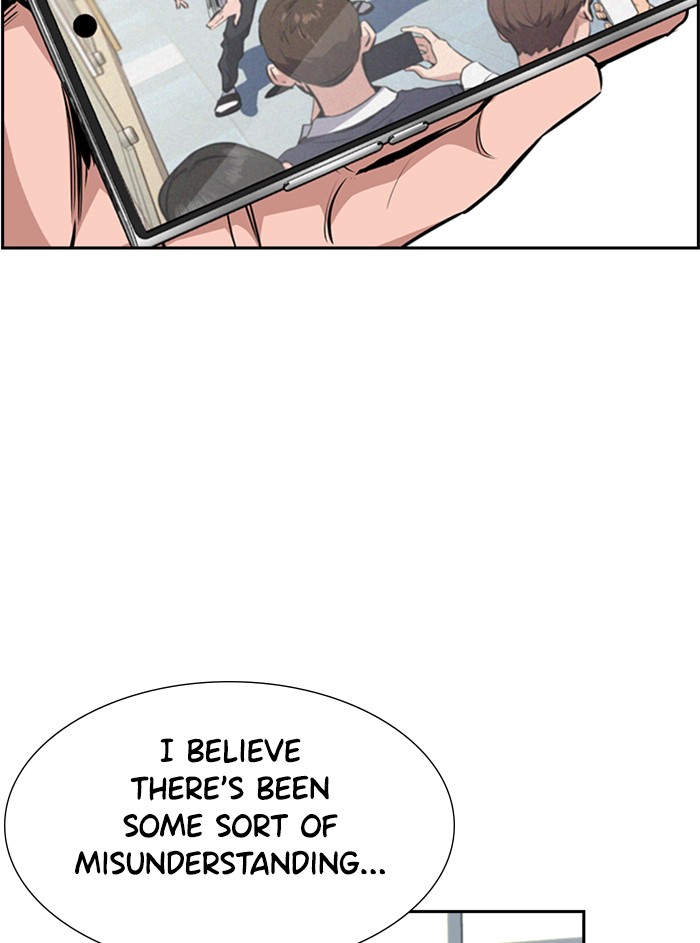Get Schooled Chapter 2 page 3 - Chapter 2: Episode 2