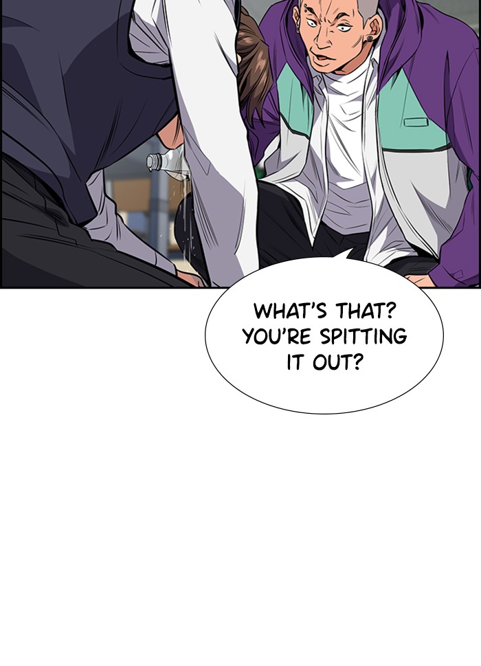 Get Schooled Chapter 2 page 31 - Chapter 2: Episode 2