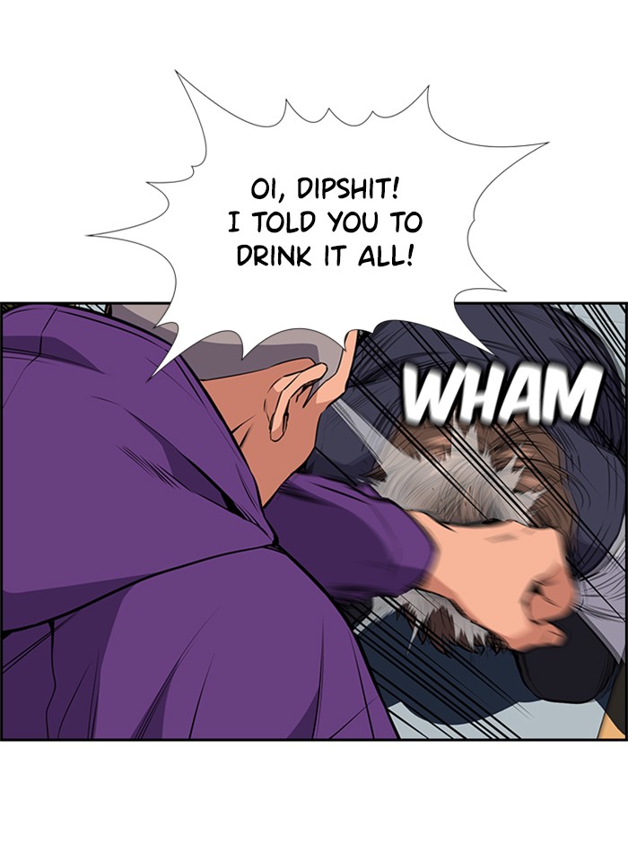 Get Schooled Chapter 2 page 32 - Chapter 2: Episode 2