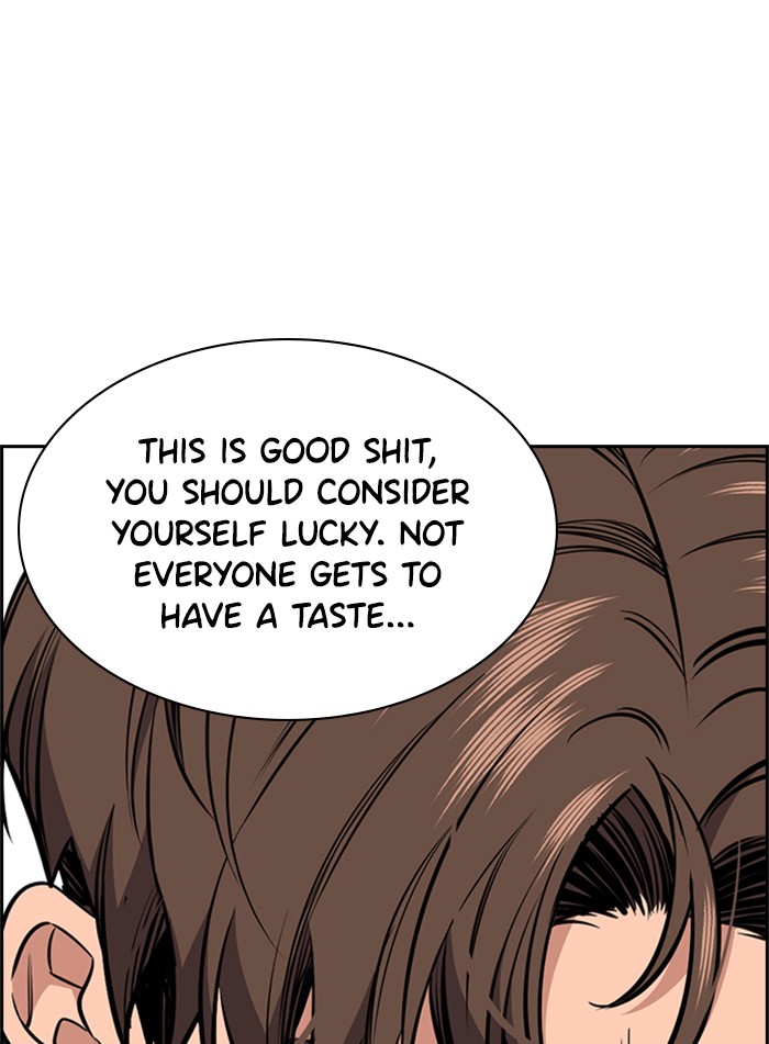 Get Schooled Chapter 2 page 33 - Chapter 2: Episode 2