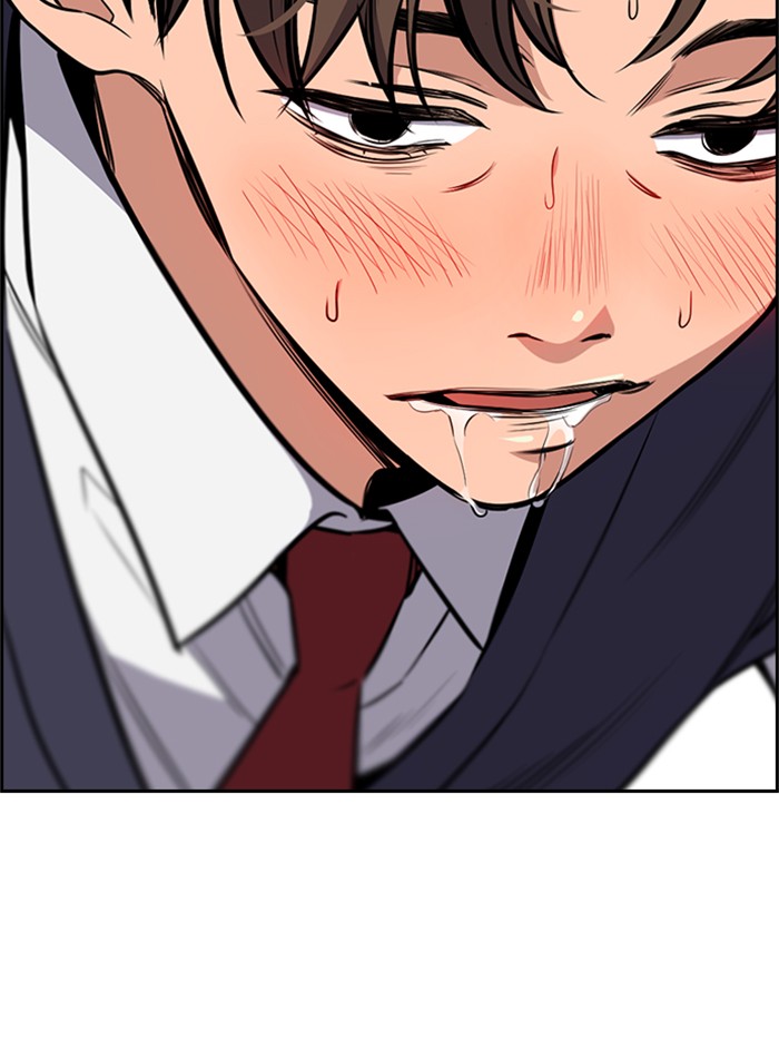 Get Schooled Chapter 2 page 34 - Chapter 2: Episode 2