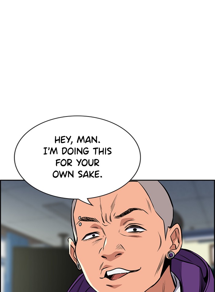 Get Schooled Chapter 2 page 36 - Chapter 2: Episode 2