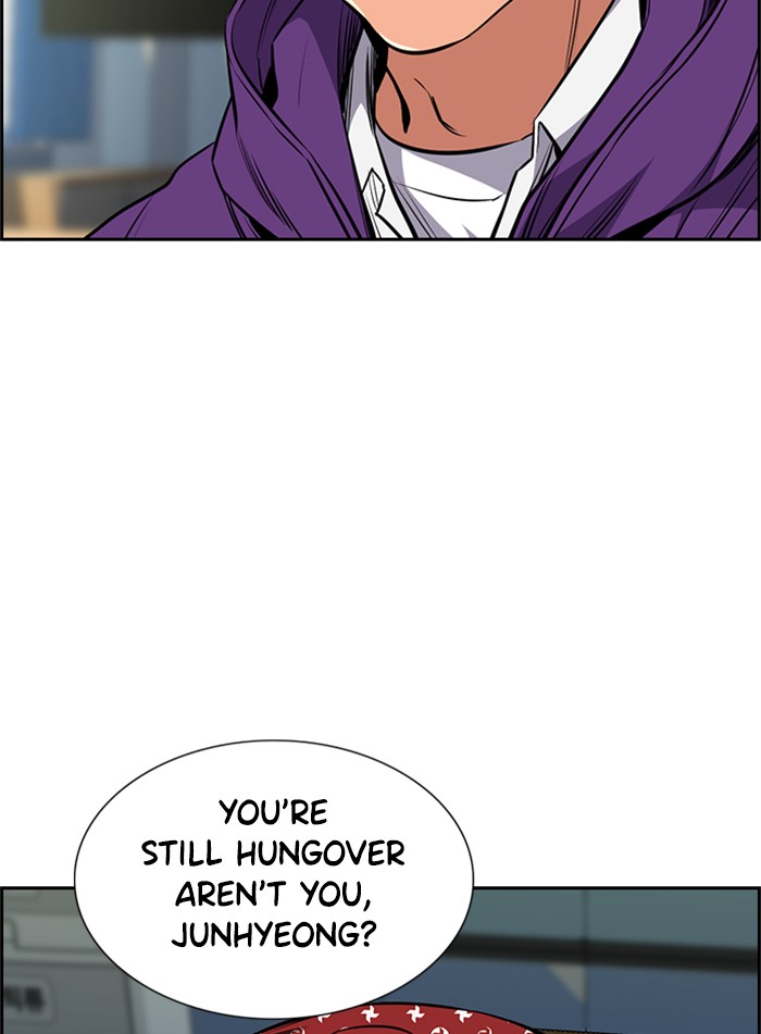 Get Schooled Chapter 2 page 37 - Chapter 2: Episode 2