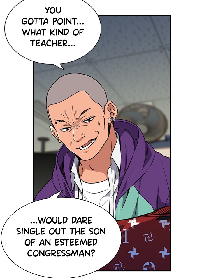 Get Schooled Chapter 2 page 41 - Chapter 2: Episode 2
