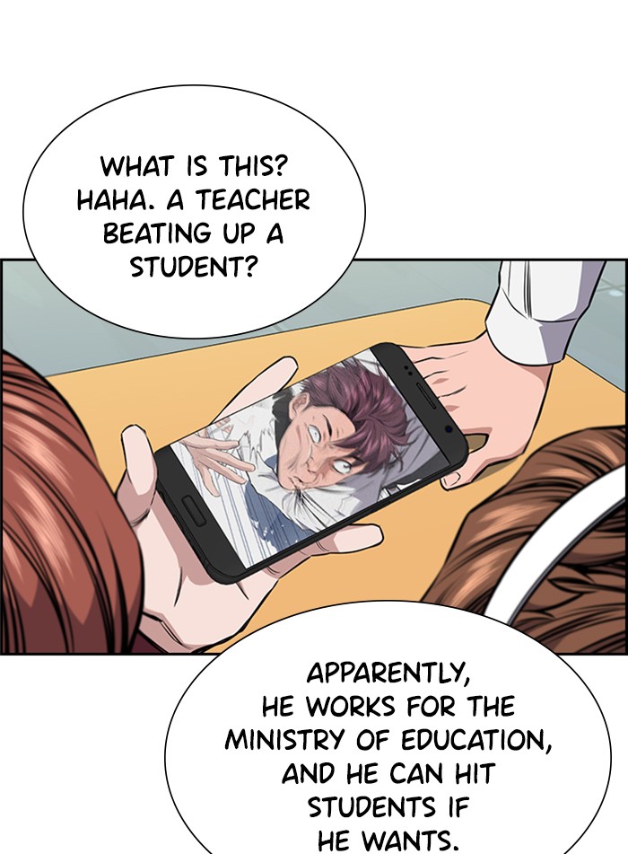 Get Schooled Chapter 2 page 44 - Chapter 2: Episode 2