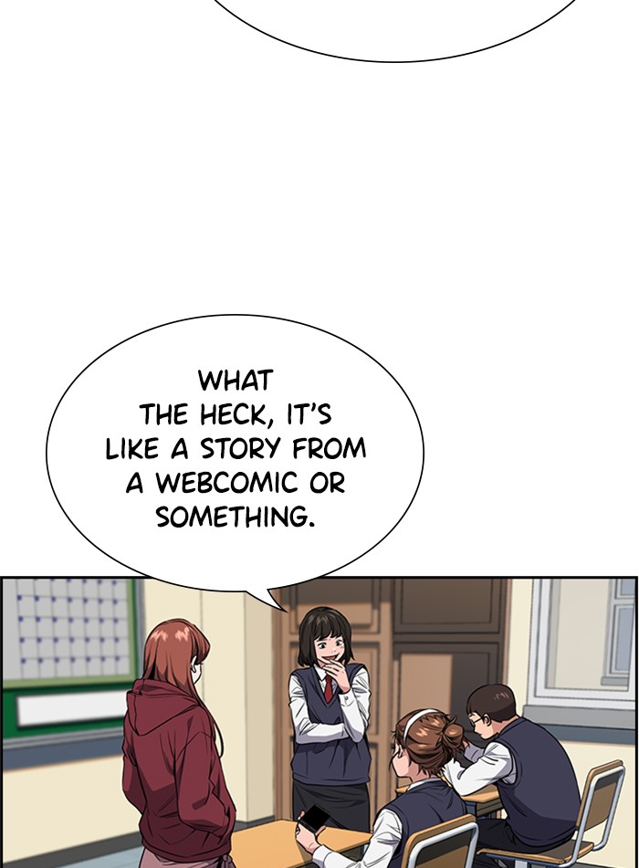 Get Schooled Chapter 2 page 45 - Chapter 2: Episode 2