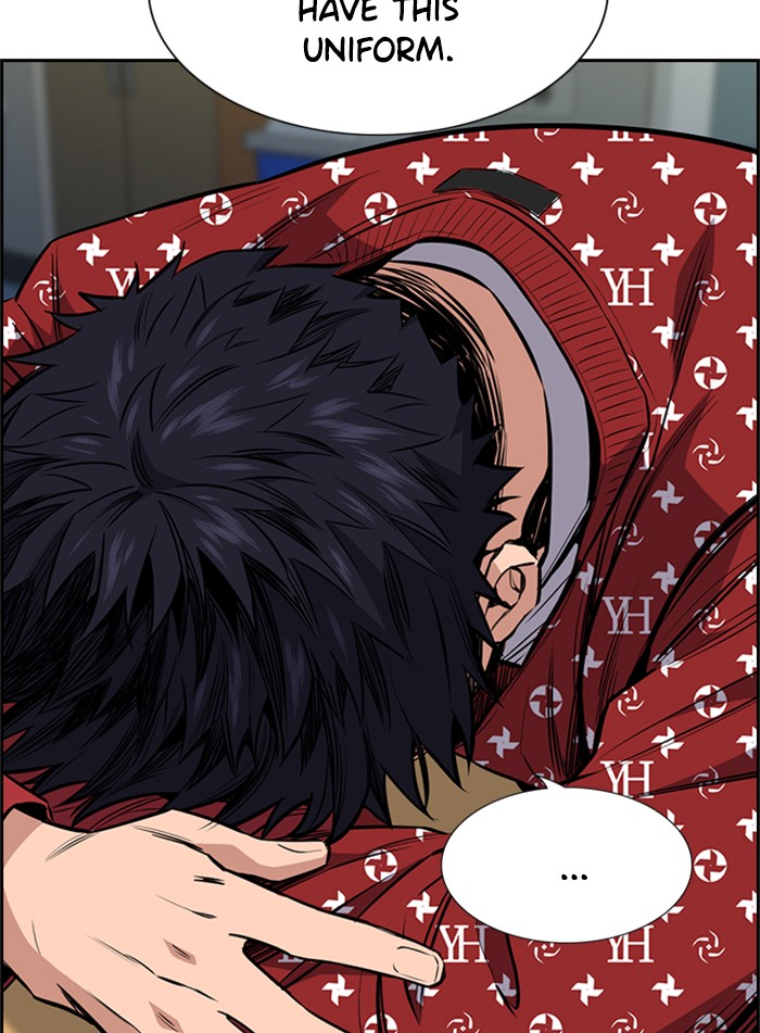 Get Schooled Chapter 2 page 47 - Chapter 2: Episode 2