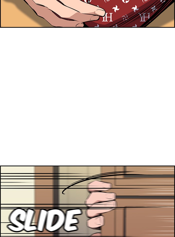 Get Schooled Chapter 2 page 48 - Chapter 2: Episode 2