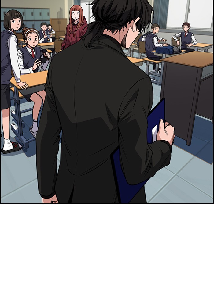 Get Schooled Chapter 2 page 50 - Chapter 2: Episode 2