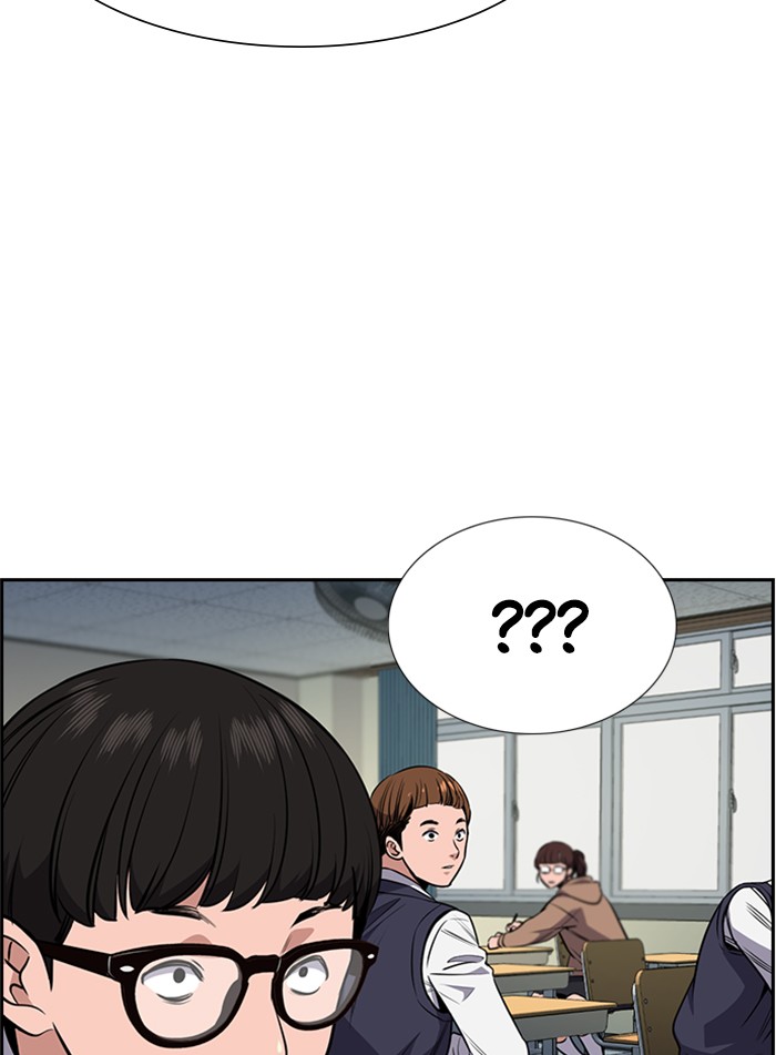 Get Schooled Chapter 2 page 53 - Chapter 2: Episode 2