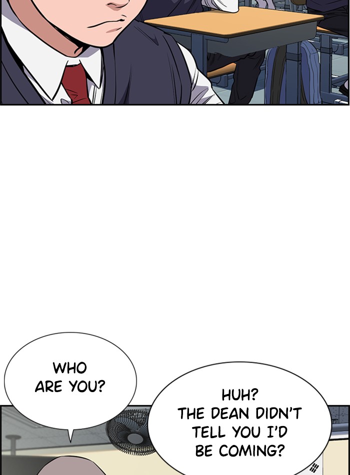 Get Schooled Chapter 2 page 54 - Chapter 2: Episode 2