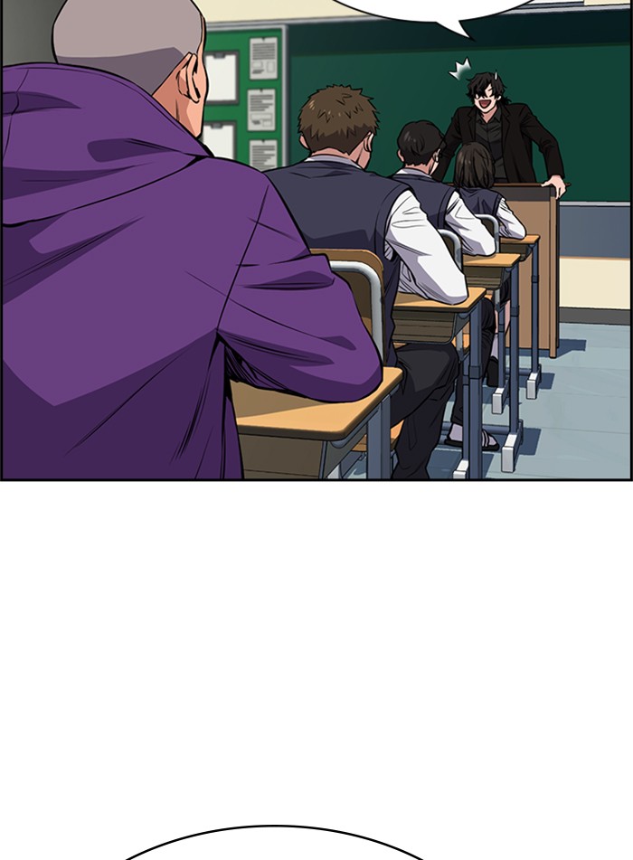 Get Schooled Chapter 2 page 55 - Chapter 2: Episode 2