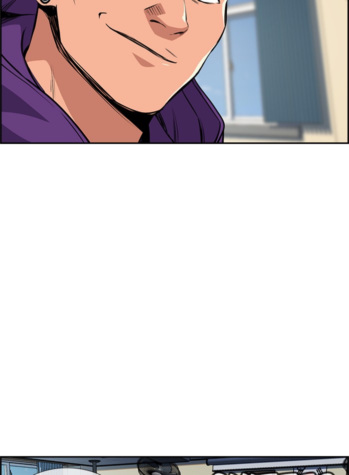 Get Schooled Chapter 2 page 59 - Chapter 2: Episode 2