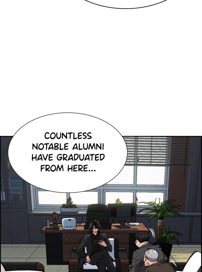Get Schooled Chapter 2 page 6 - Chapter 2: Episode 2
