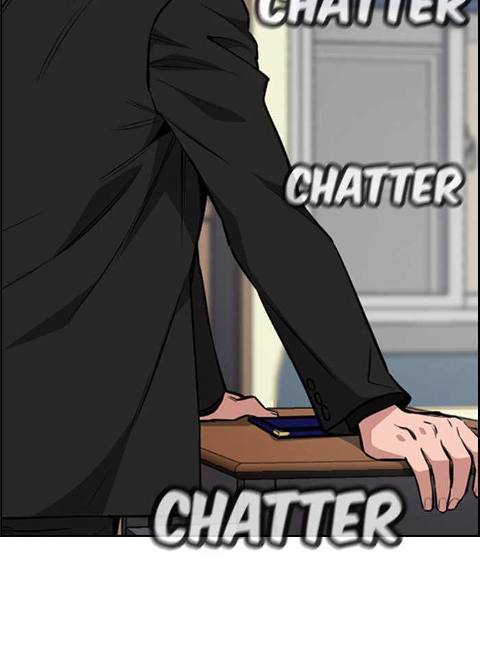 Get Schooled Chapter 2 page 62 - Chapter 2: Episode 2