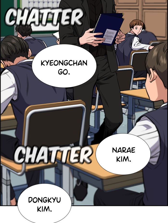 Get Schooled Chapter 2 page 66 - Chapter 2: Episode 2