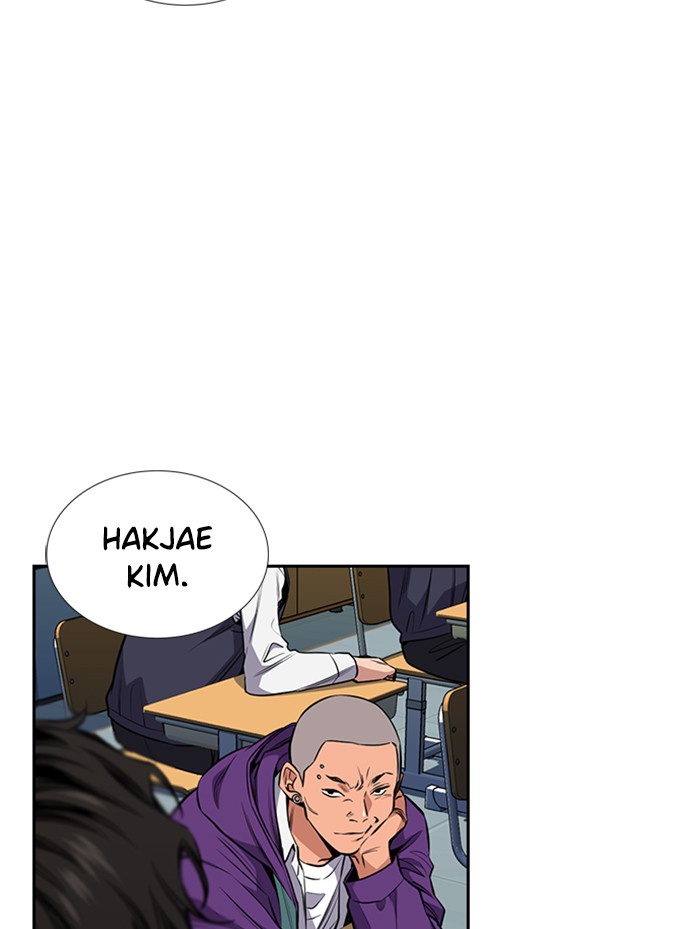 Get Schooled Chapter 2 page 67 - Chapter 2: Episode 2