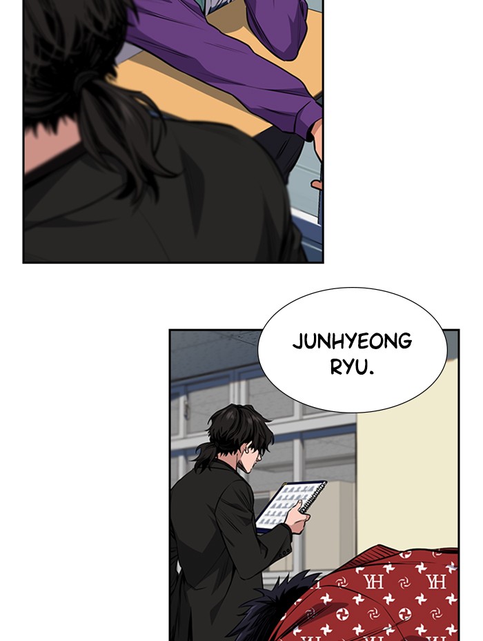 Get Schooled Chapter 2 page 68 - Chapter 2: Episode 2