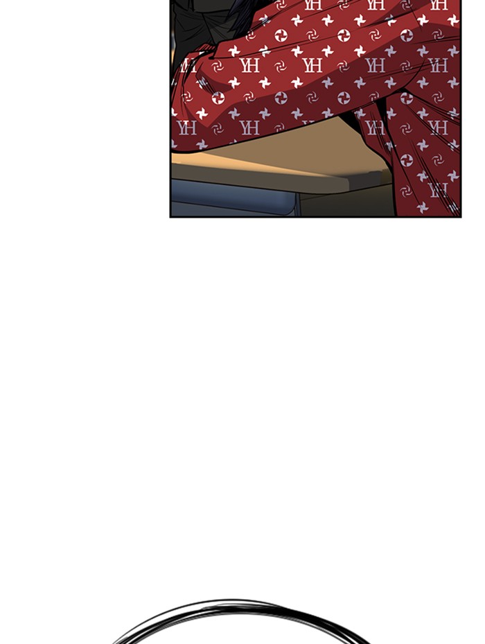 Get Schooled Chapter 2 page 69 - Chapter 2: Episode 2