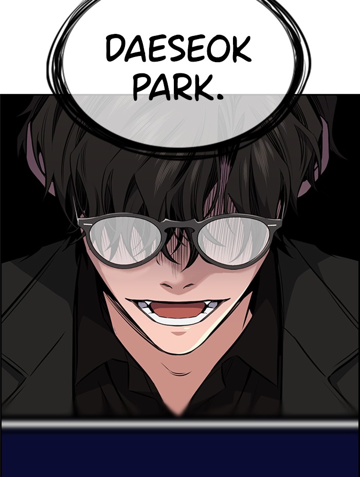 Get Schooled Chapter 2 page 70 - Chapter 2: Episode 2