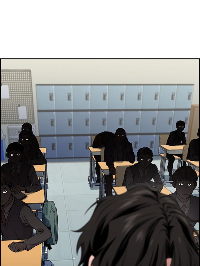 Get Schooled Chapter 2 page 72 - Chapter 2: Episode 2