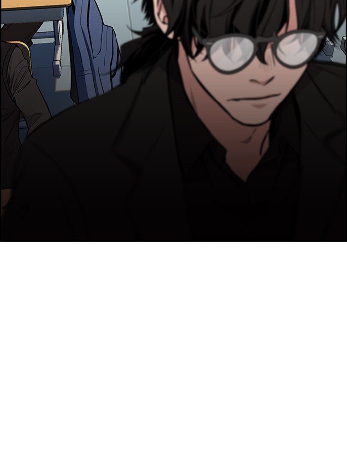 Get Schooled Chapter 2 page 73 - Chapter 2: Episode 2