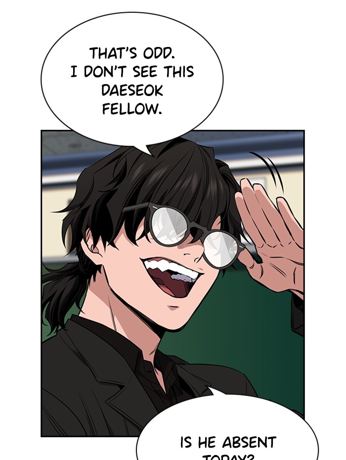 Get Schooled Chapter 2 page 74 - Chapter 2: Episode 2