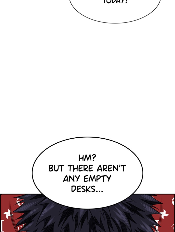 Get Schooled Chapter 2 page 75 - Chapter 2: Episode 2