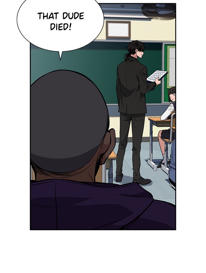 Get Schooled Chapter 2 page 77 - Chapter 2: Episode 2