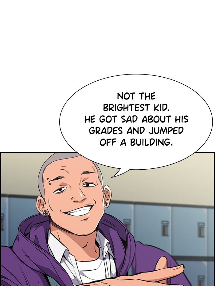 Get Schooled Chapter 2 page 78 - Chapter 2: Episode 2