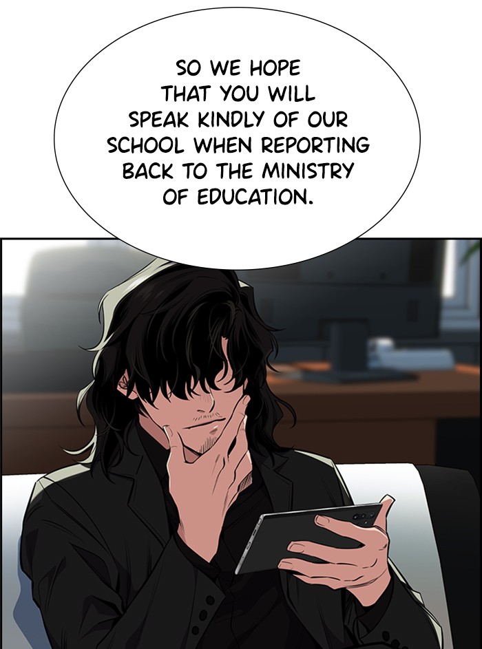 Get Schooled Chapter 2 page 8 - Chapter 2: Episode 2