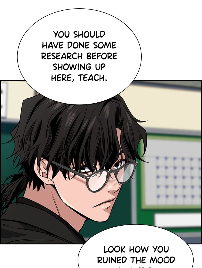 Get Schooled Chapter 2 page 80 - Chapter 2: Episode 2