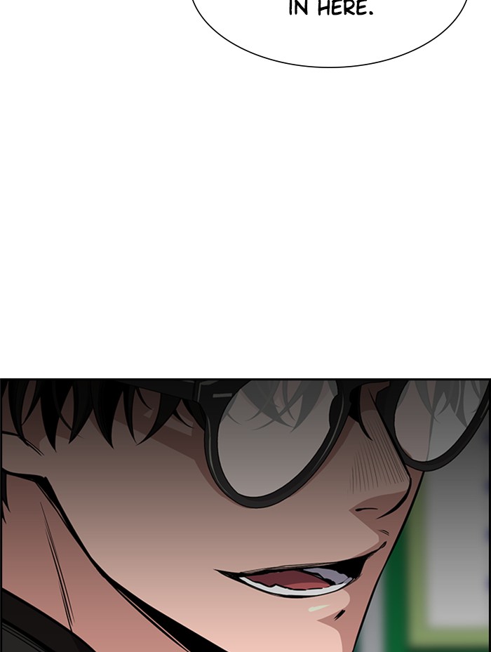 Get Schooled Chapter 2 page 81 - Chapter 2: Episode 2