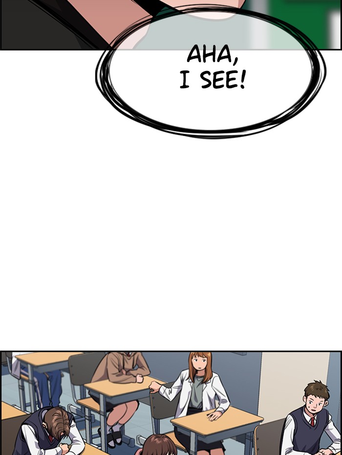 Get Schooled Chapter 2 page 82 - Chapter 2: Episode 2
