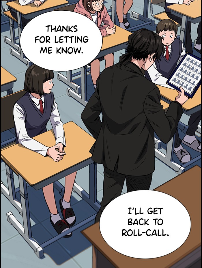 Get Schooled Chapter 2 page 83 - Chapter 2: Episode 2