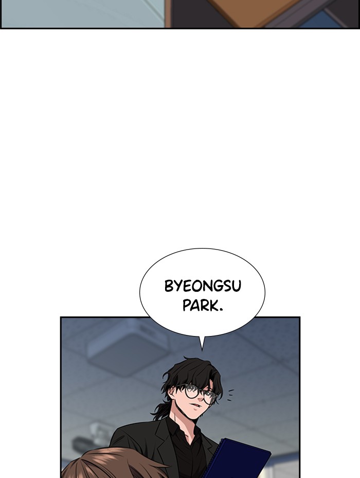 Get Schooled Chapter 2 page 84 - Chapter 2: Episode 2