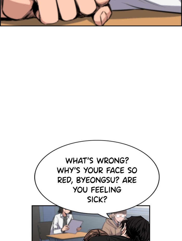 Get Schooled Chapter 2 page 87 - Chapter 2: Episode 2