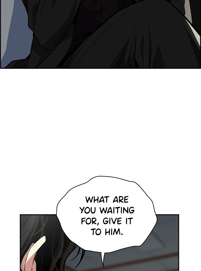 Get Schooled Chapter 2 page 9 - Chapter 2: Episode 2
