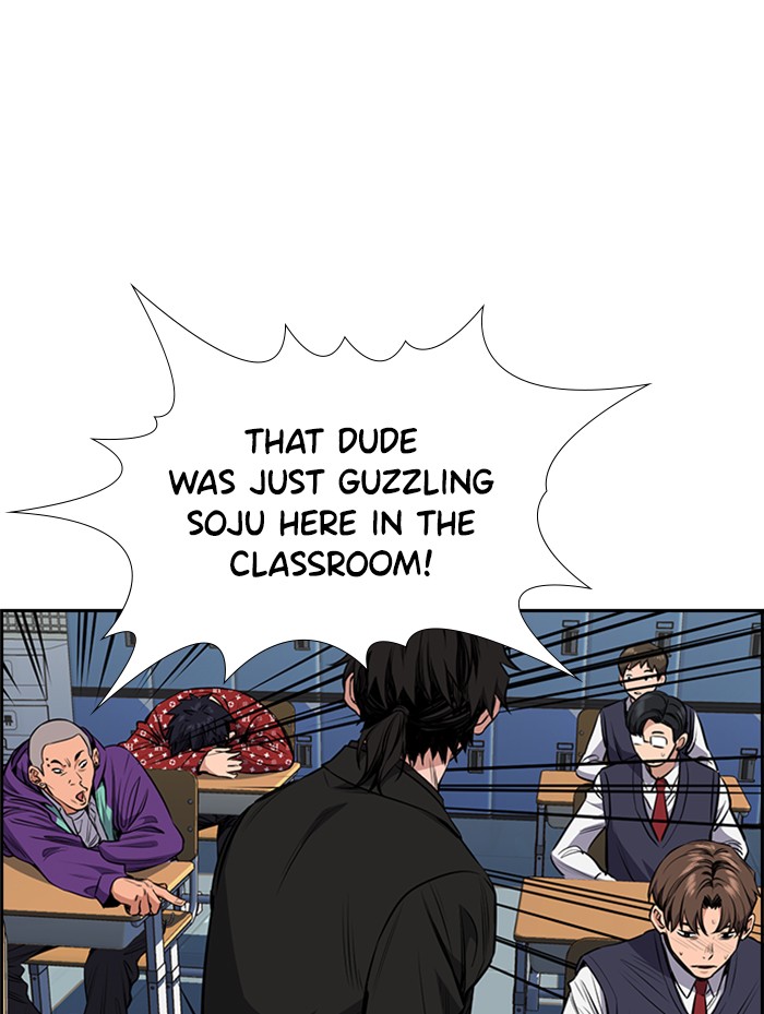 Get Schooled Chapter 2 page 90 - Chapter 2: Episode 2