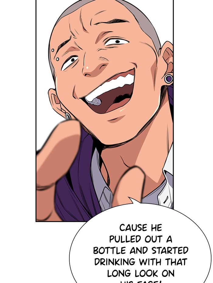 Get Schooled Chapter 2 page 92 - Chapter 2: Episode 2